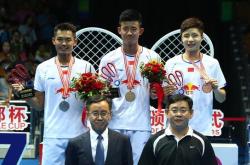 开云体育-关于印尼羽毛球队爆冷马来西亚羽毛球队，谌龙送出助攻的信息