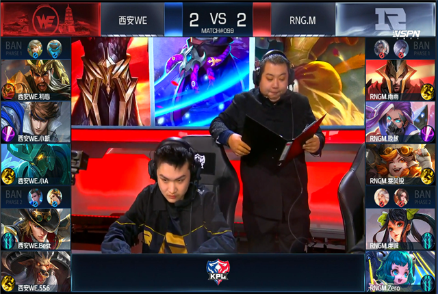 黑龙江豹队击败山东,成功晋级季后赛的简单介绍 黑龙江豹队击败山东,成功晋级季后赛的简单介绍