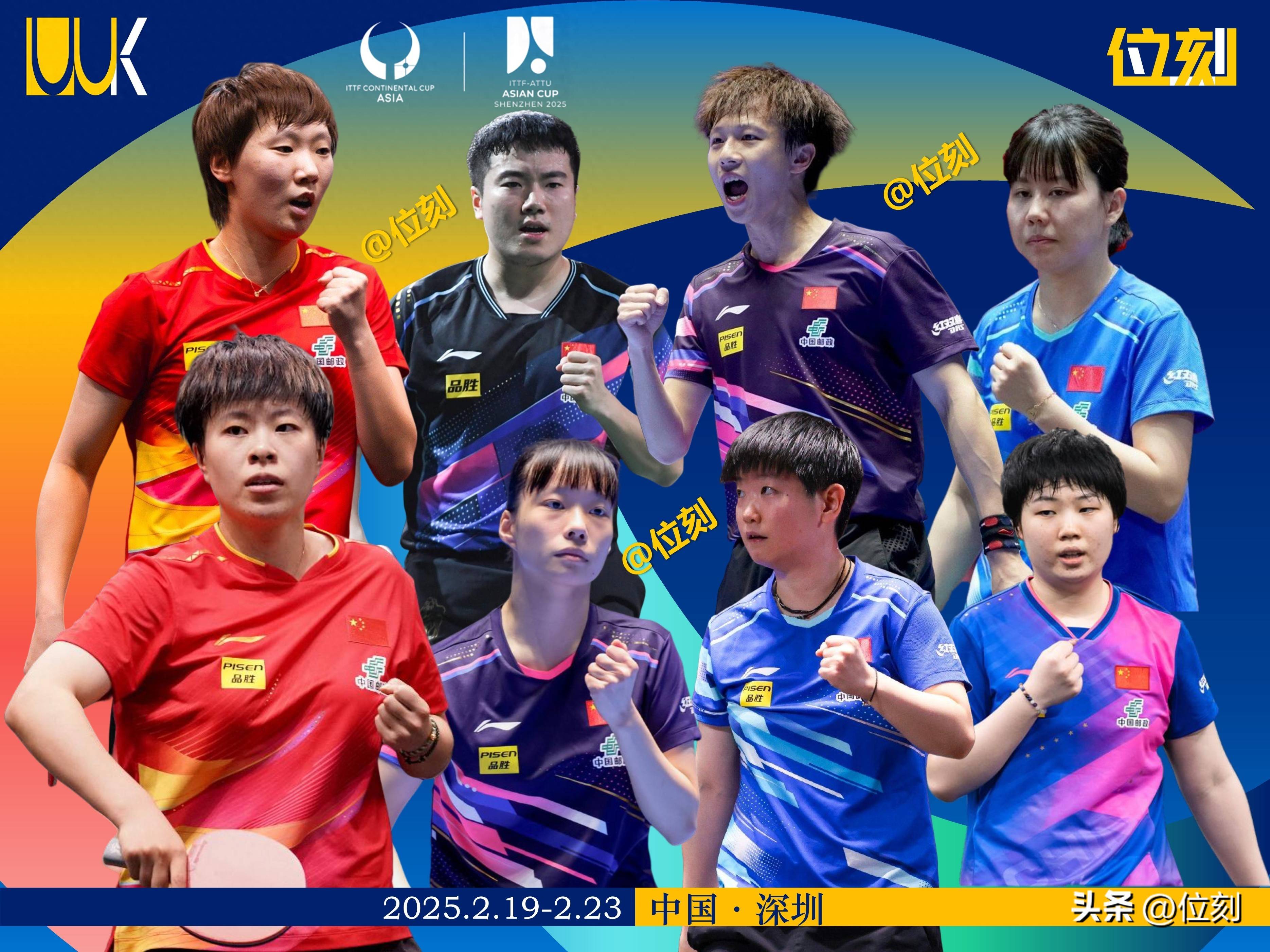 亚洲球员突破历史记录，成为焦点