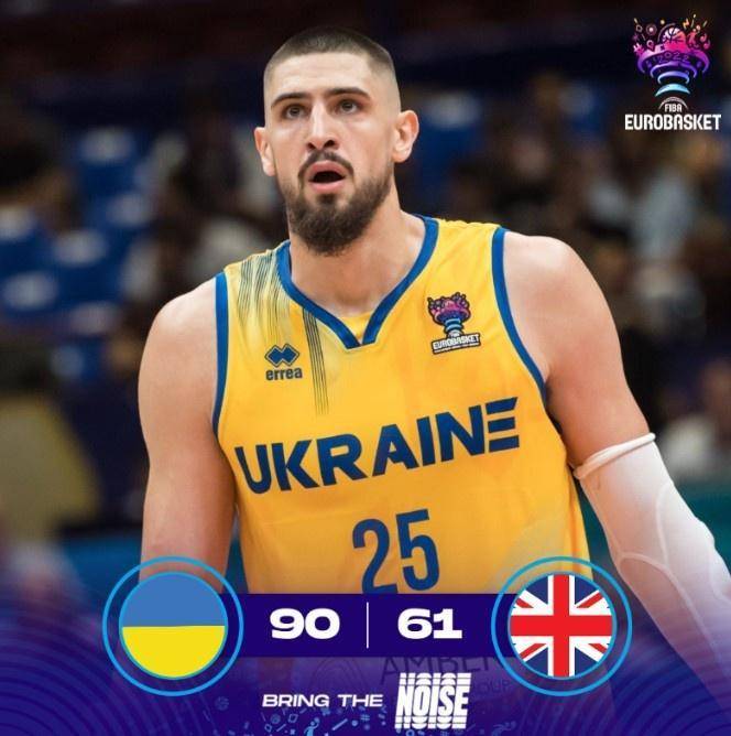 奥地利战胜乌克兰，取得欧锦赛决赛资格的简单介绍