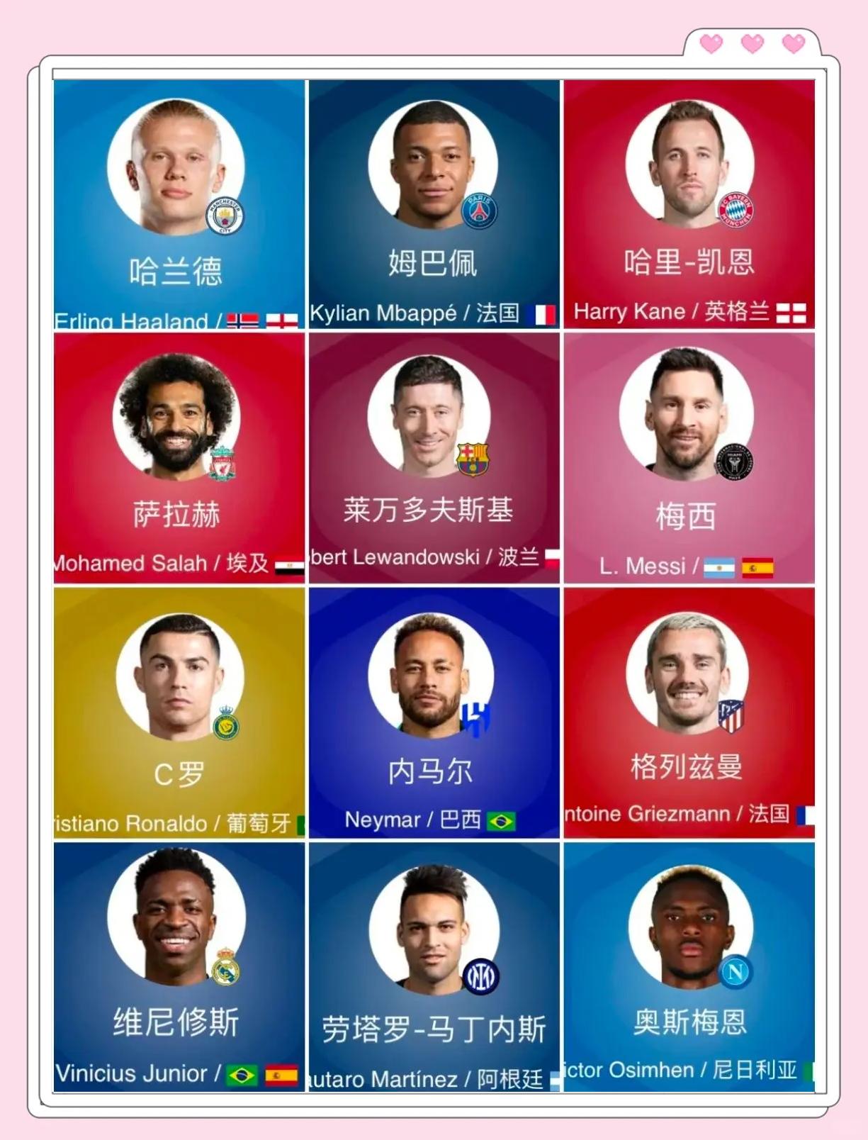 德国足球甲级联赛冠亚军悬念,激动人心 德国足球甲级联赛冠亚军悬念,激动人心