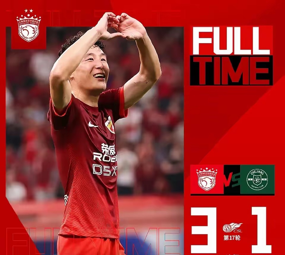 球员们在比赛中发挥出色，赢得了观众的掌声和尊重的简单介绍