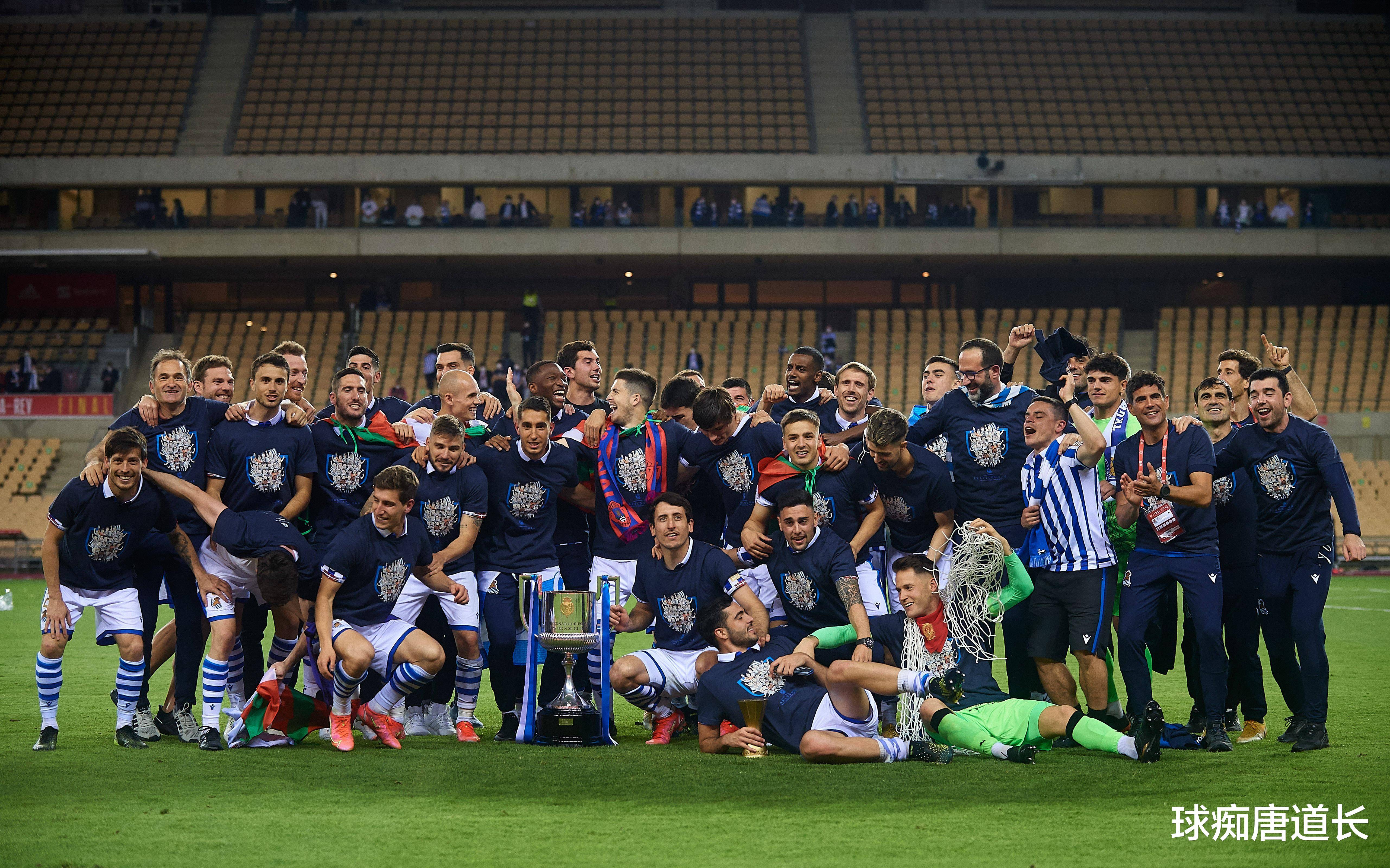 重要足球赛事进行中，球队竞技水平现火爆的简单介绍