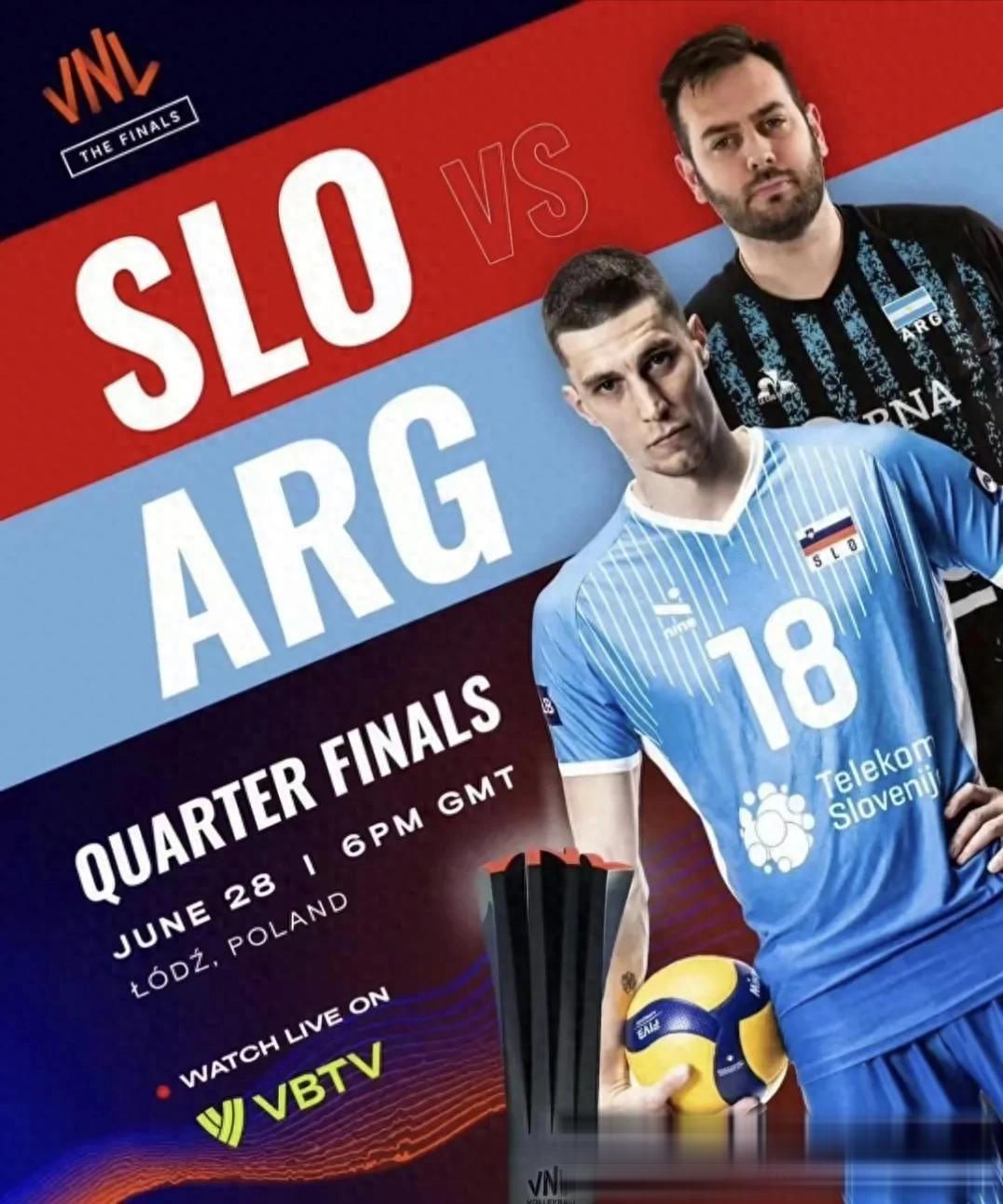 斯洛文尼亚球队首发阵容曝光，备战下一轮比赛的简单介绍