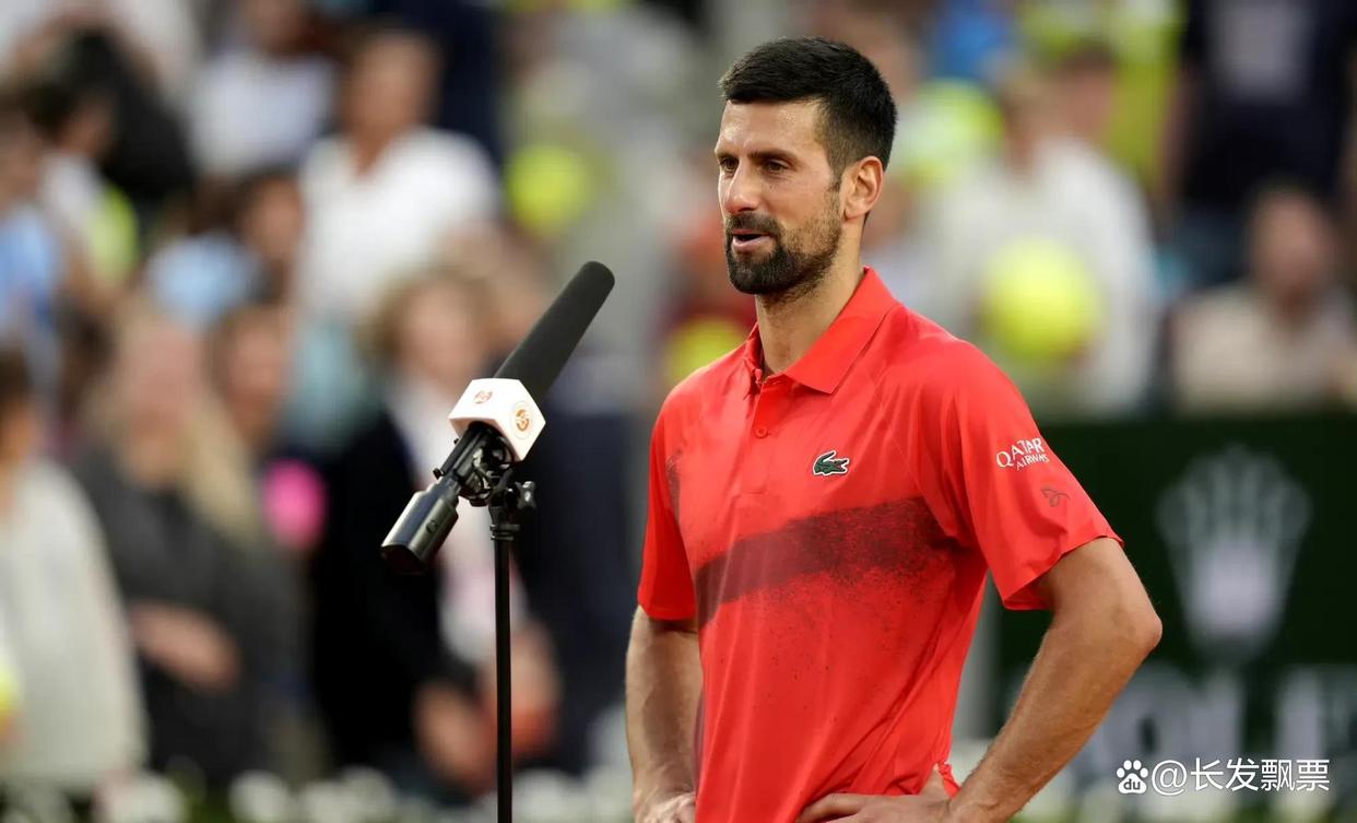 包含法网逆转蒙特卡洛大师赛，德约科维奇状态火热的词条